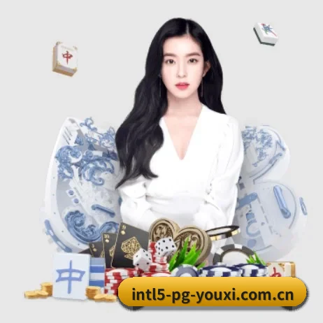 pg游戏城 APP 界面