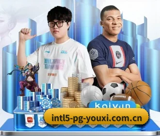 pg游戏城 APP